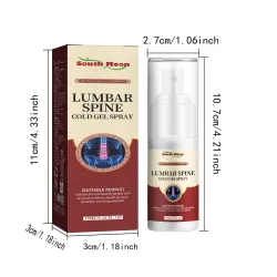 South Moon Lumbar Spine Gold Gel Spray